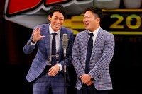 ネイビーズアフロ (c)関西テレビ