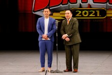 ミルクボーイ (c)関西テレビ