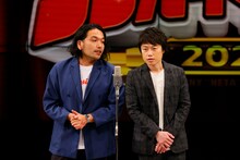 見取り図 (c)関西テレビ