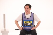 霜降り明星せいや (c)関西テレビ