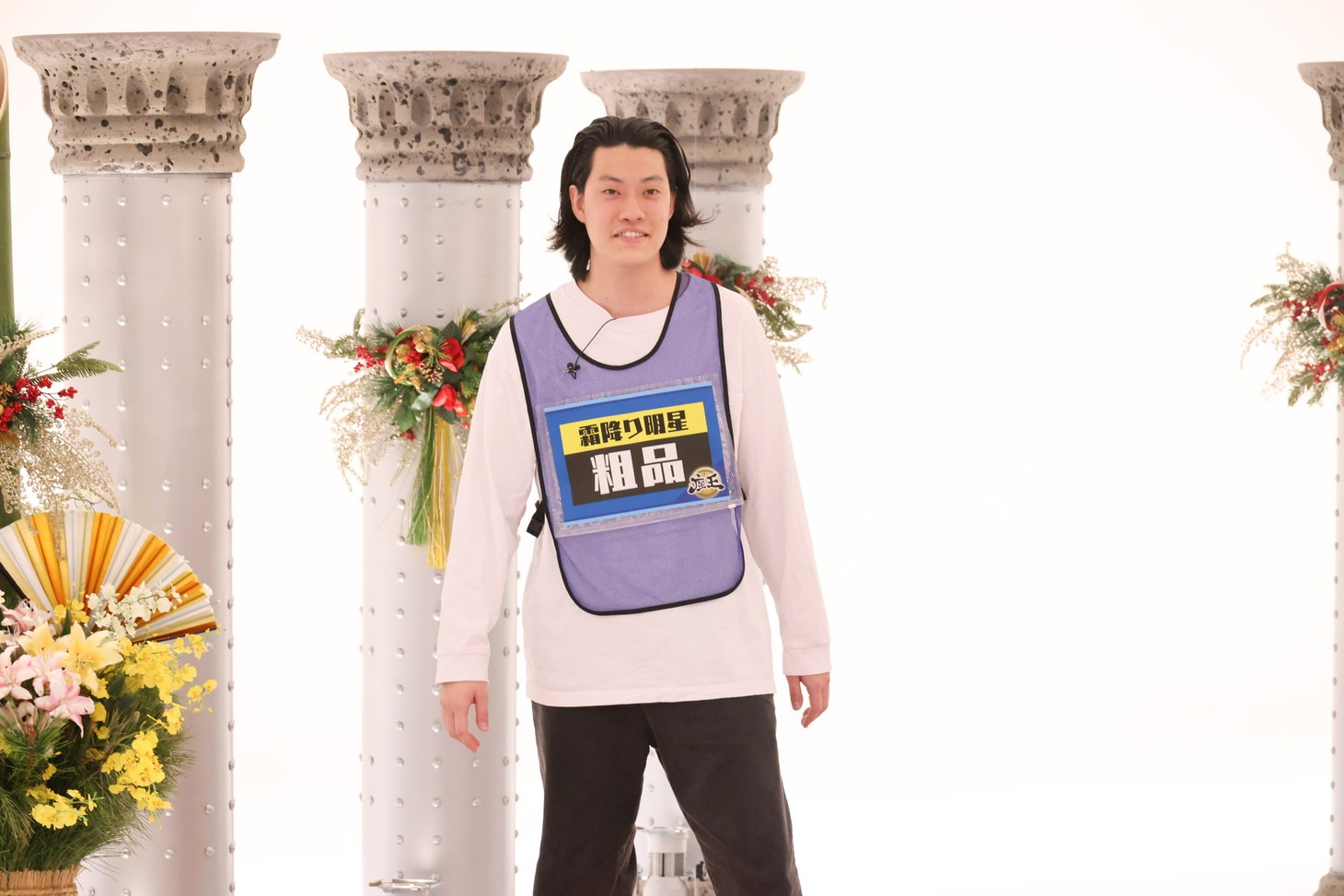 霜降り明星・粗品 (c)関西テレビ