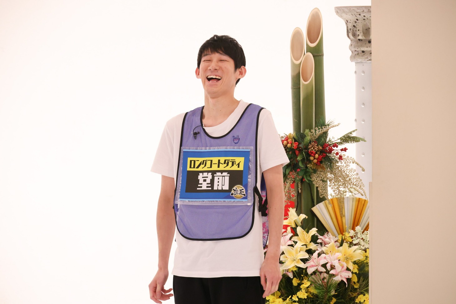 ロングコートダディ堂前 (c)関西テレビ