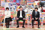 「年末大売り出し！家電芸人」に出演する（左から）倉科カナ、今田耕司、蛍原徹。(c)テレビ朝日