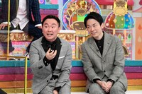 かまいたち (c)テレビ朝日