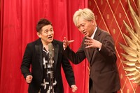 スピードワゴン (c)フジテレビ