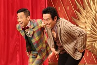 COWCOW (c)フジテレビ