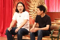 かが屋 (c)フジテレビ