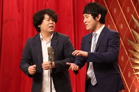 宮下草薙 (c)フジテレビ