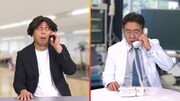 睡眠への情熱を持つ2人の男を演じている錦鯉。