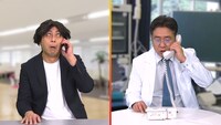 睡眠への情熱を持つ2人の男を演じている錦鯉。