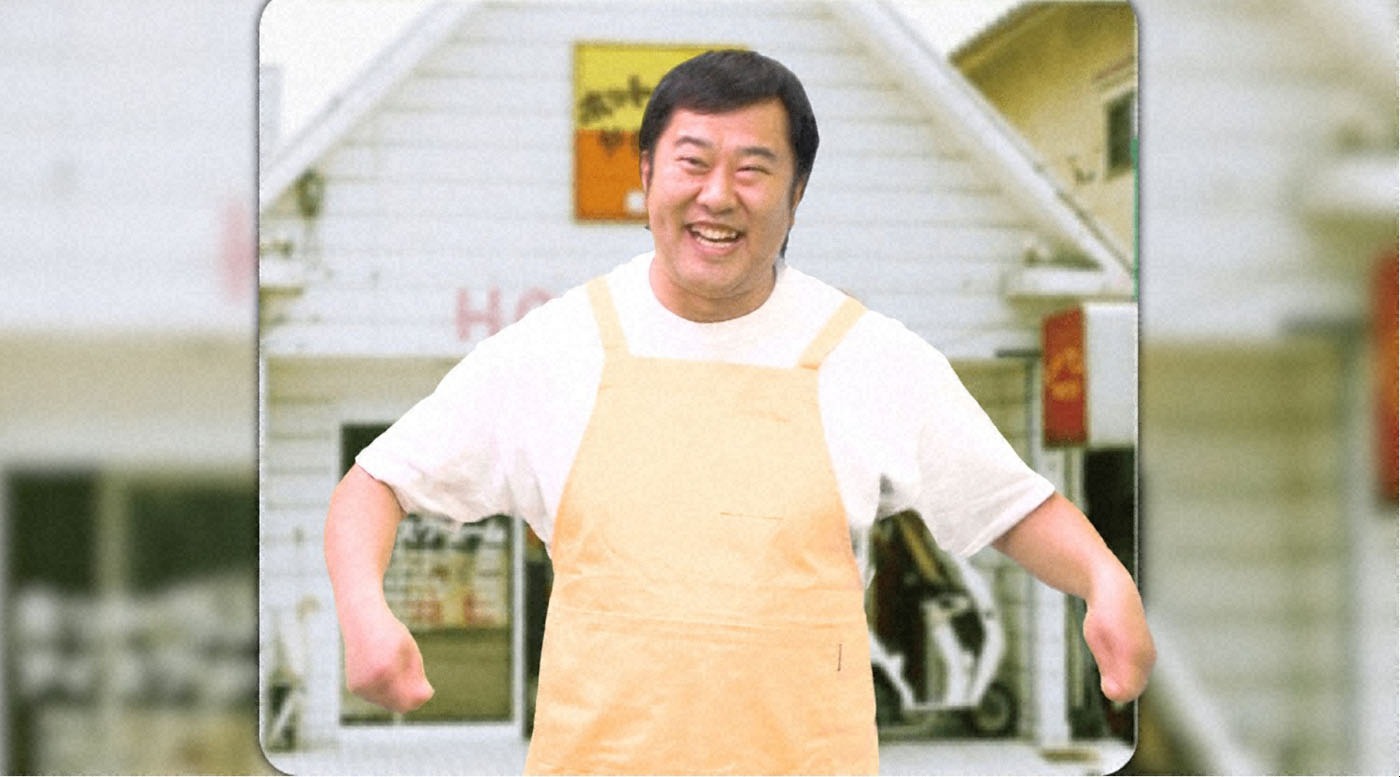 とにかく明るい安村