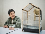とろサーモン村田、溺愛する文鳥・ヨーコを語る