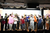 「K-PROライブアワード2021」のオープニング。