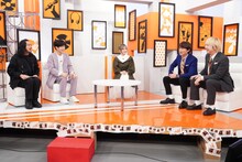 左からCreepy Nuts、きゃりーぱみゅぱみゅ、三四郎。(c)日本テレビ