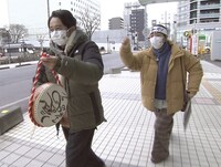 有吉弘行と浜口京子。(c)フジテレビ