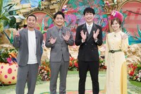 「お笑いオムニバスGP クセがスゴい＆ドッキリツッコミGP＆バク速ネタ50連発SP」に出演する（左から）千鳥、麒麟・川島、白石麻衣。(c)フジテレビ