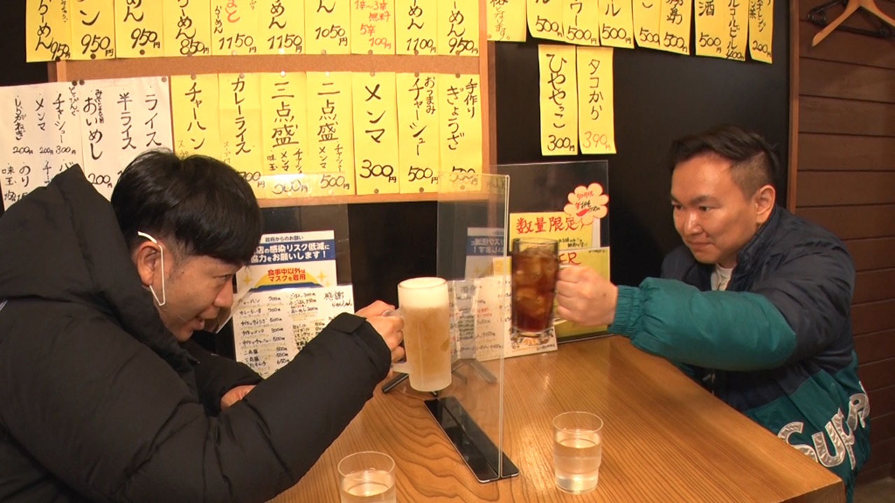 「かまいたちの知らんけど お正月スペシャル」より。(c)MBS