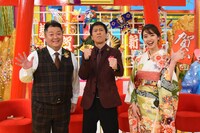 ブラックマヨネーズと橋本和花子アナ。(c)関西テレビ