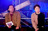 見取り図 (c)日本テレビ