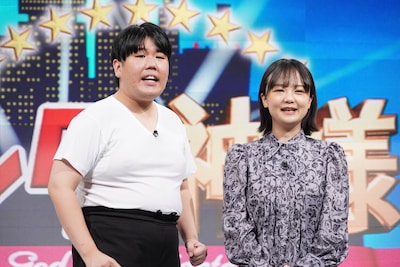 蛙亭 (c)日本テレビ