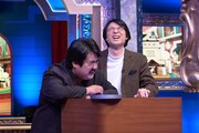 「クイズ！倍買」に出演する空気階段。(c)TBS