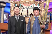 バナナマン (c)TBS