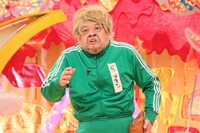 野性爆弾くっきー！ (c)フジテレビ
