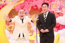 錦鯉 (c)フジテレビ