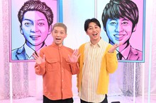 ニューヨーク (c)日本テレビ