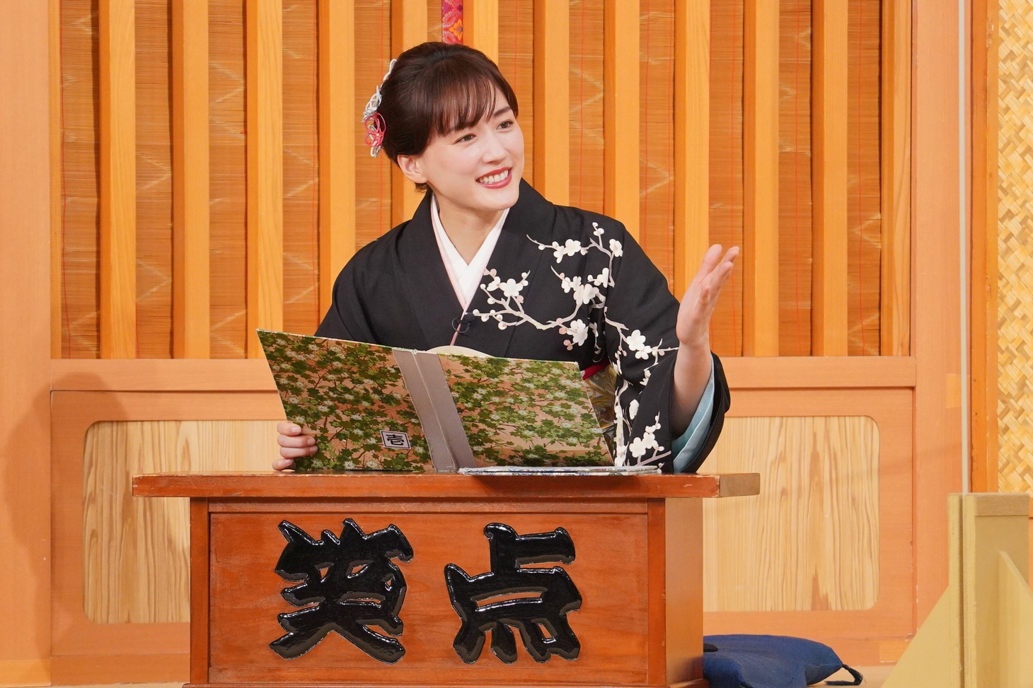 綾瀬はるか (c)日本テレビ