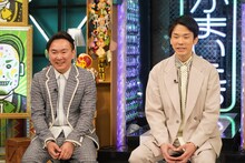 「千鳥かまいたちアワー 新春SP!」のワンシーン。(c)日本テレビ