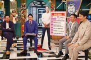 「千鳥かまいたちアワー 新春SP!」のワンシーン。(c)日本テレビ