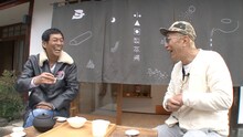 左から明石家さんま、所ジョージ。(c)日本テレビ