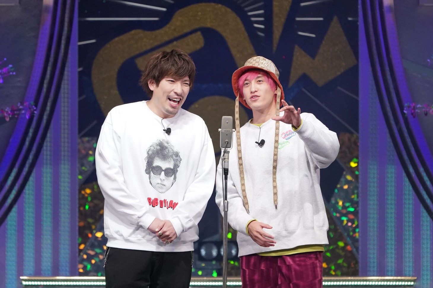 EXIT