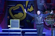 チョコレートプラネット