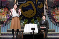 うるとらブギーズ