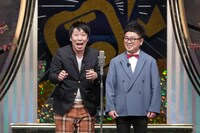 パンクブーブー