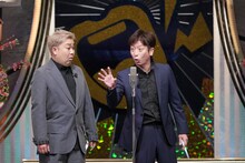 フットボールアワー