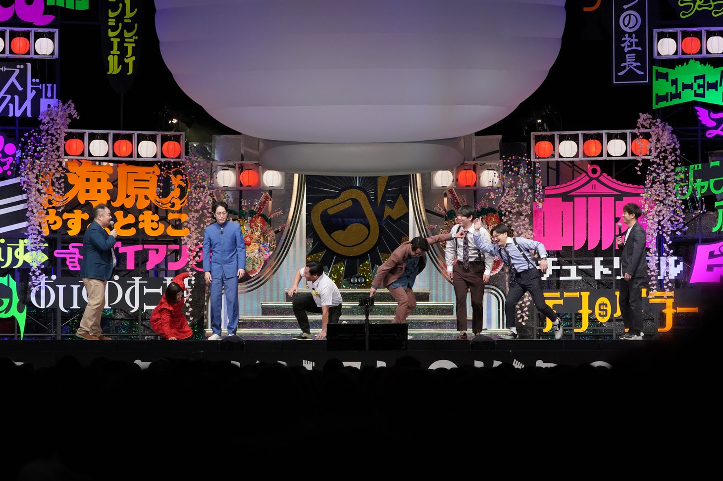 「YOSHIMOTO presents DAIBAKUSHOW 2021」より。