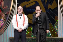 トレンディエンジェル