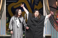 海原やすよ ともこ