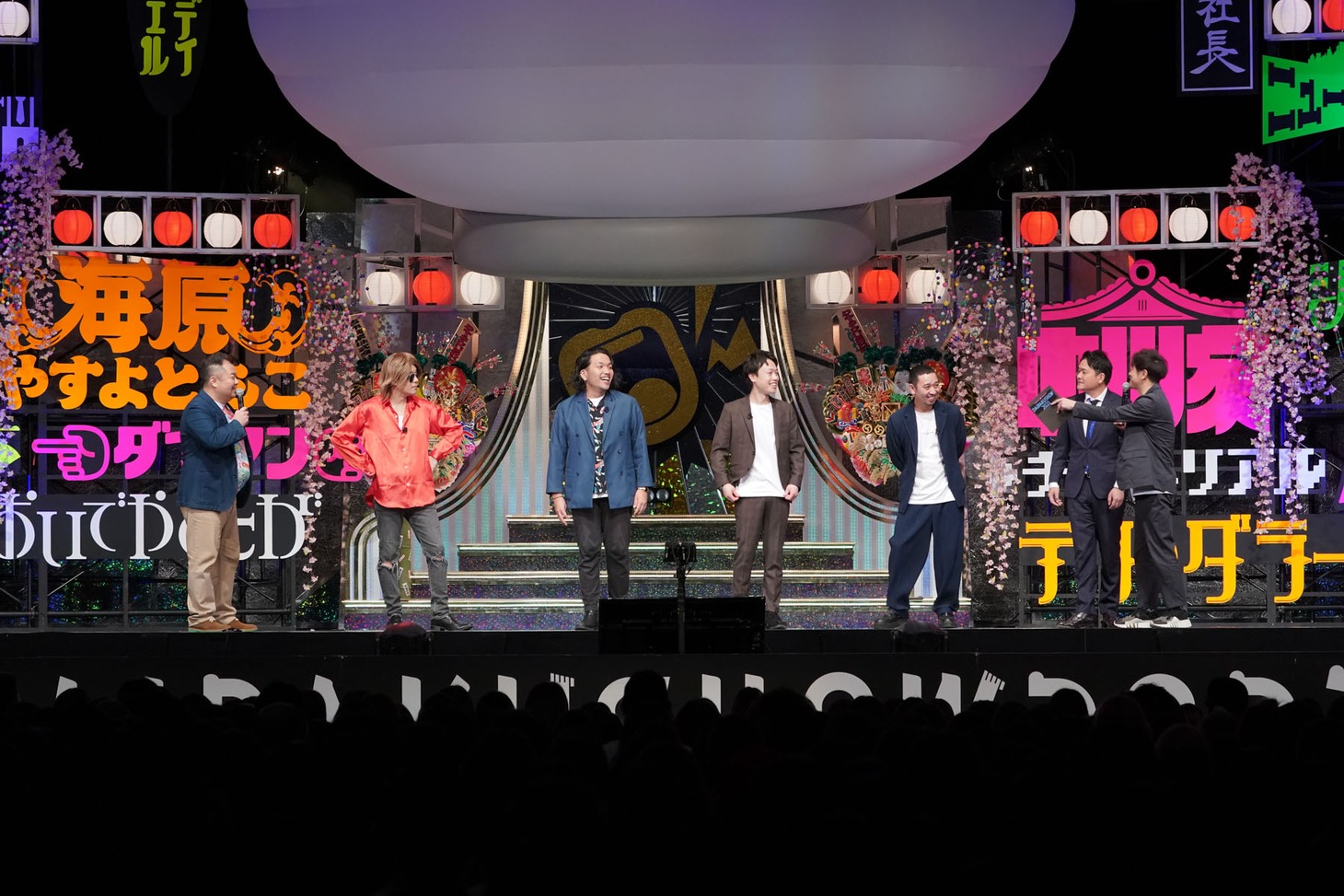 「YOSHIMOTO presents DAIBAKUSHOW 2021」より。