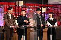 左からザ・マミィ、蛙亭。(c)日本テレビ