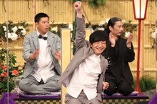 「最強頭脳！クイズ芸人軍団」のメンバーとして出演するパンサー。(c)フジテレビ