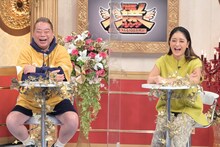 出川哲朗とみちょぱ。(c)TBS