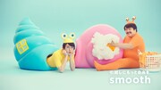 smoothのテレビCMより。