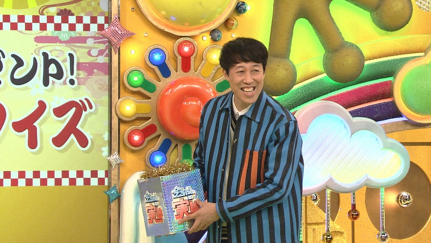 小籔千豊 (c)ABCテレビ