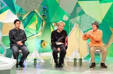 （左から）チュートリアル徳井、スピードワゴン小沢、シャンプーハット恋さん。(c)ABCテレビ