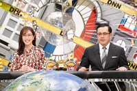 小澤陽子アナとアリタ哲平。(c)フジテレビ