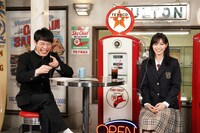 左から麒麟・川島、西野七瀬。(c)読売テレビ